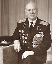 strekalov